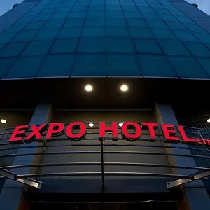 3* מלון Expo